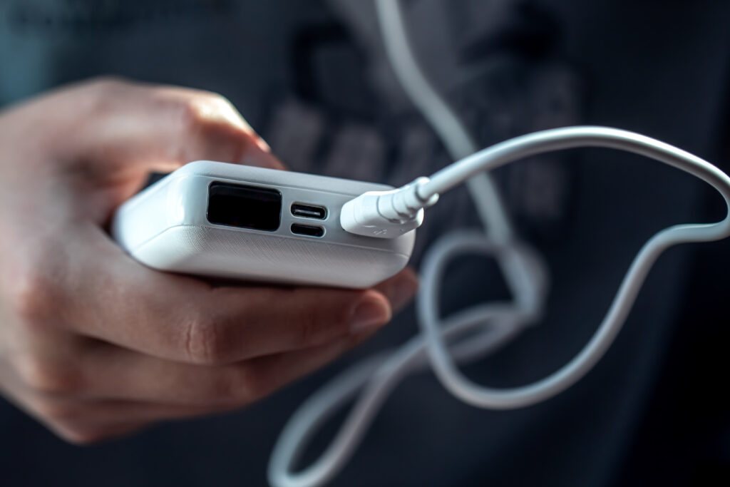powerbank
